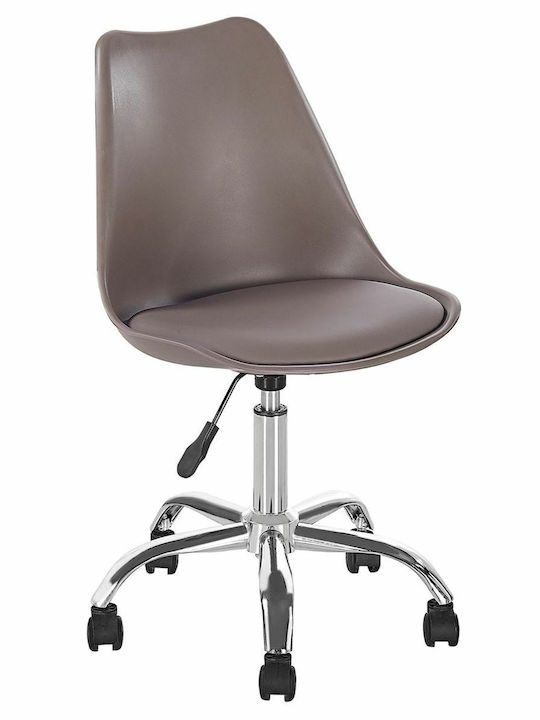 Martin Office Chair Beige Woodwell