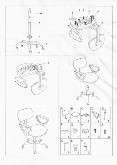 Karekla by Fragkoulakis J011 Office Chair with Fixed Black Arms