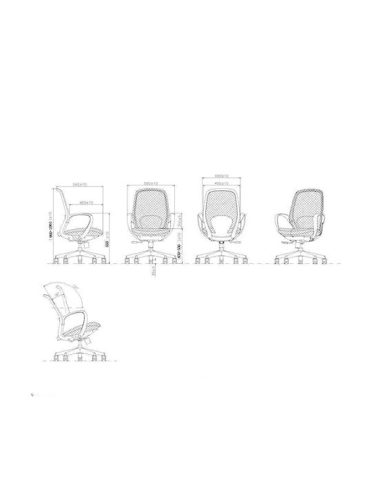 RFG Egg W Office Chair with Recline Black