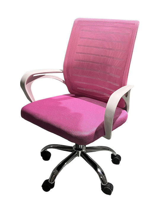 Karekla by Fragkoulakis Bürostuhl Rosa Karekla by Fragkoulakis Bürostuhl Rosa