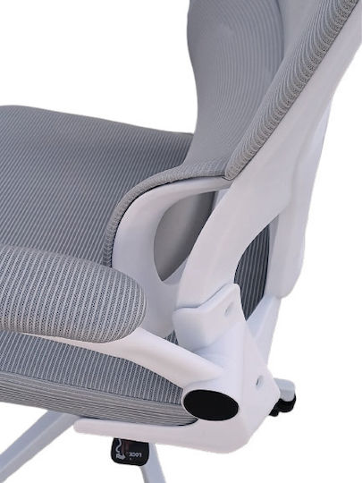 Karekla by Fragkoulakis Sumi Office Chair White