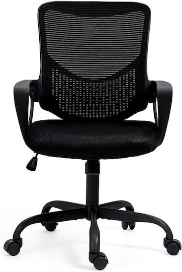 Active Jet YK507 Bürostuhl Grau
