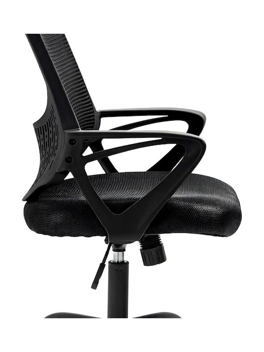Office Chair with Arms YK507 Grey Active Jet