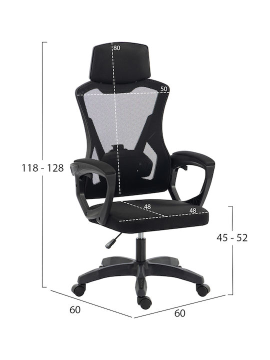 HomeMarkt Salas Office Chair With Black Recline
