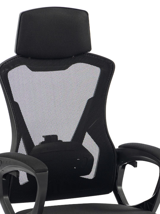 HomeMarkt Salas Office Chair With Black Recline