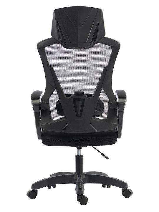 HomeMarkt Salas Office Chair With Black Recline