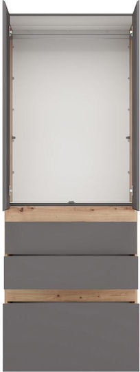 Δίφυλλη Ντουλάπα 79x52x208cm