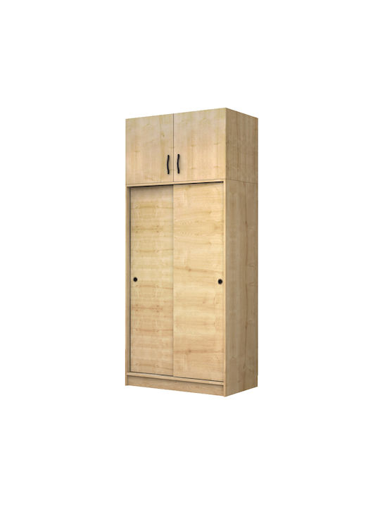 Двойна врата Гардероб Плъзгащи се Regio с Платформа Natural Beech 100x60x240см