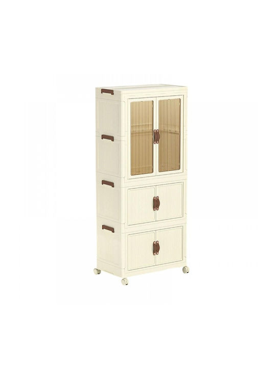 Double Door Wardrobe Beige 56x34x126cm