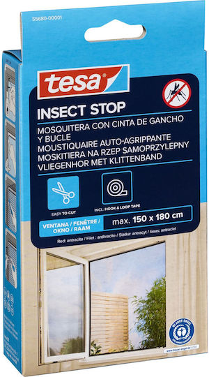 Tesa Standard Σίτα Παραθύρου με Σκρατς Γκρι 180x150cm