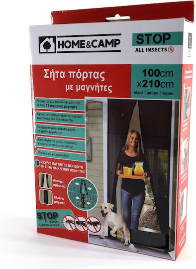 Home & Camp Σίτα Πόρτας με Σκρατς με Μαγνητικό Κούμπωμα Μαύρη