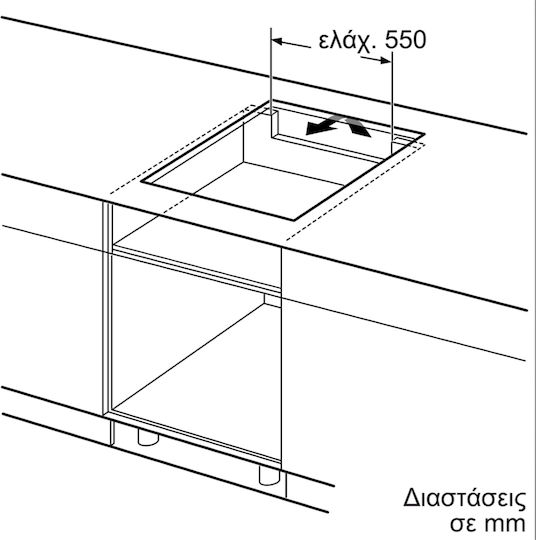 Bosch Serie 6 Smart Индукционен котлон Автономен с Функция за заключване 80.2x52.2εκ.