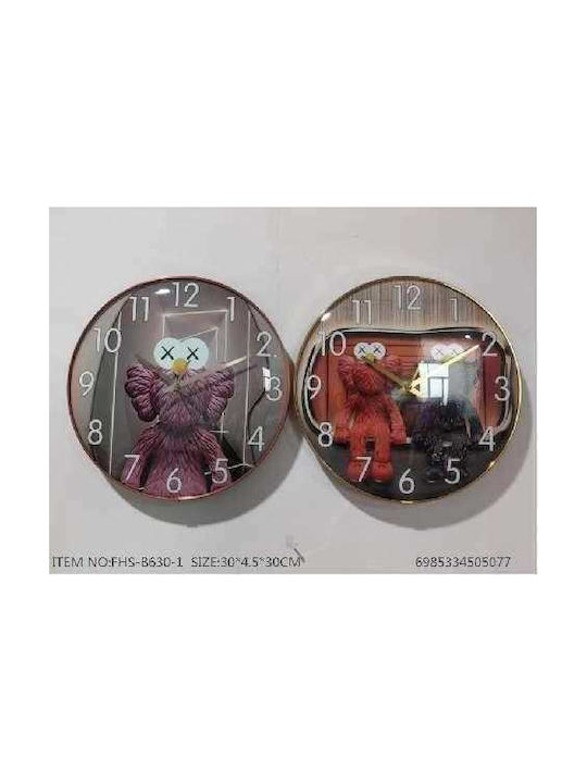 Ceas de Perete Plastic Roz Ø30cm