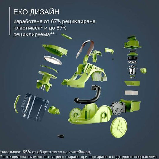 Rowenta Green Force Cyclonic Effitech Aspirator 500W cu bol 2.5lt Gri