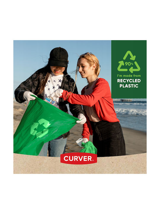 Curver Bin Κάδος Απορριμμάτων Μεταλλικός Ασημί 40lt