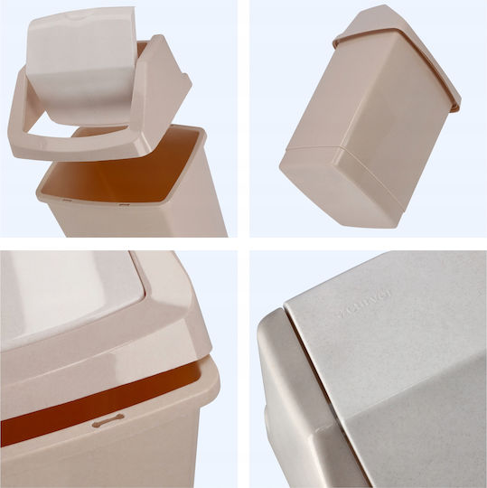 Curver Click-It Plastic Waste Bin with Oscillating Lid Beige 25lt