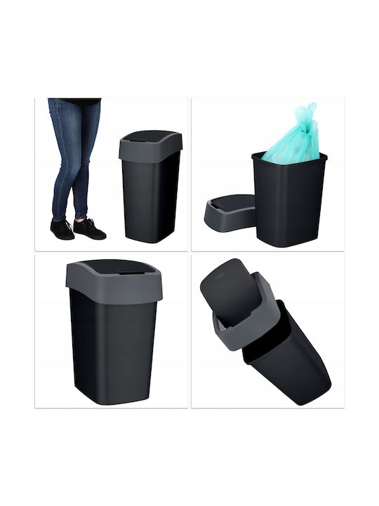 Curver Waste Bin Waste Plastic Black 50lt 1pcs