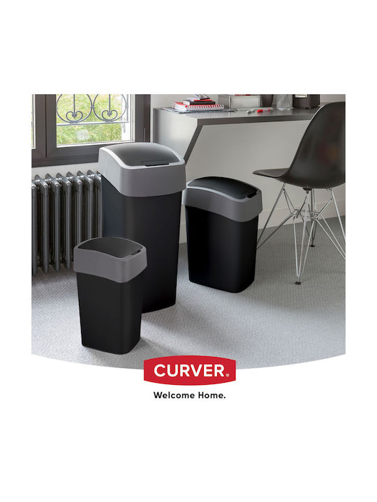 Curver Coș de Gunoi Plastic Negru 25lt 1buc