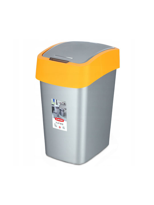 Curver Pacific Flip Κάδος Απορριμμάτων Πλαστικός Κίτρινος 25lt