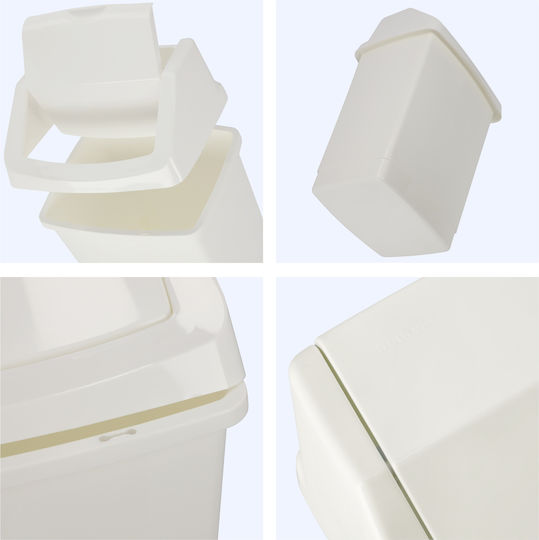Curver Click-It Waste Bin Plastic White 25L