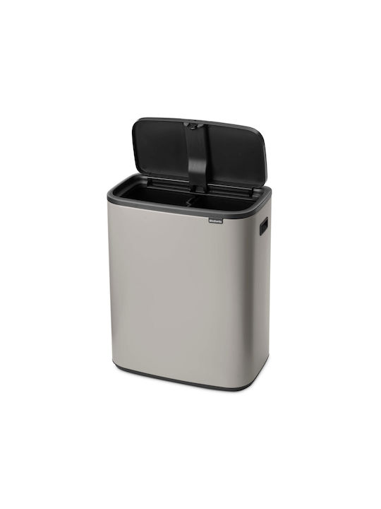 Brabantia Bo Touch Coș de Gunoi Plastic Gri