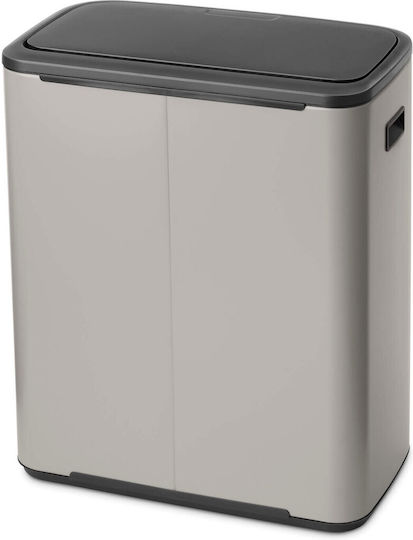 Brabantia Κάδος Bo Touch Ανακύκλωσης Πλαστικός Push Γκρι 60lt