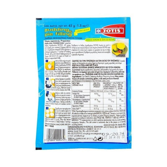 Giotis Mix for Pastry Cream Cornflower Lemon 43gr
