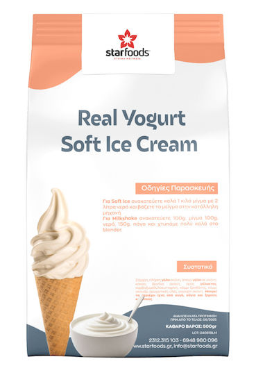 Soft Ice Real Frozen Yogurt Mix Ice Cream Machine 5kg
