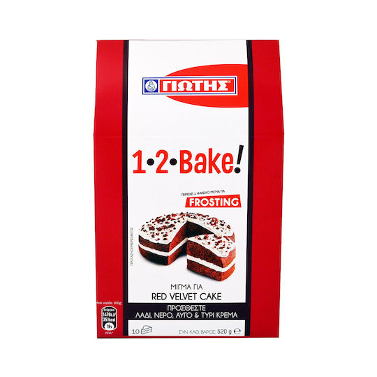 Giotis Amestec pentru tort Bake 1-2 520gr