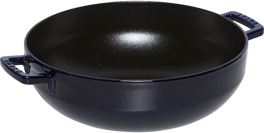 Staub Shallow Pot made of Aluminum 4.65lt / 28cm