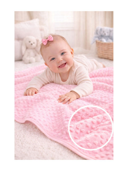 SteweHome Nursery Swaddling Cotton Multicolour Blanket 100x90cm