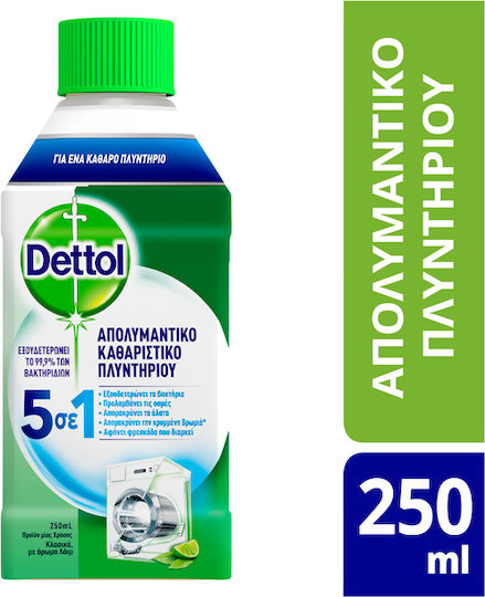 Dettol Lichid Mașină de spălat curate