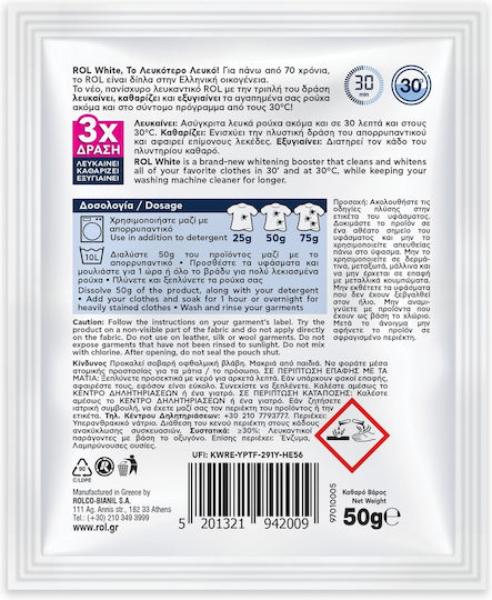 ROL Λευκαντικό σε Σκόνη 50gr 5201321942009