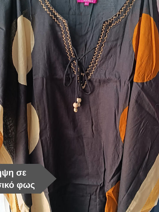 Suga Γυναικείο Καφτάνι Παραλίας Μαύρο