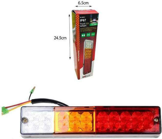 Заден LED Фенер IP67 Камион – 12V/24V 3 в 1 Мигач Стоп Задна Truck Rear LED Taillight