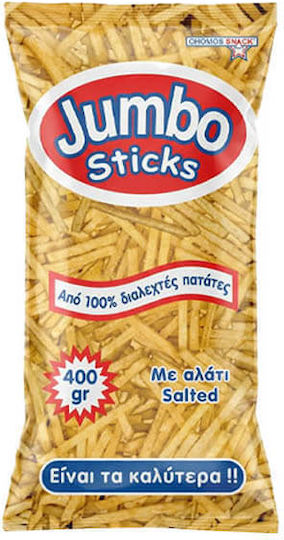 Ohonos Snack Chips με Αλάτι 400gr