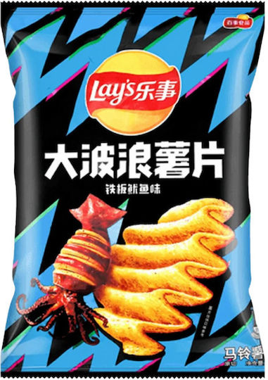 Lay's Chips Grilled Squid Classic Flavor 70gr