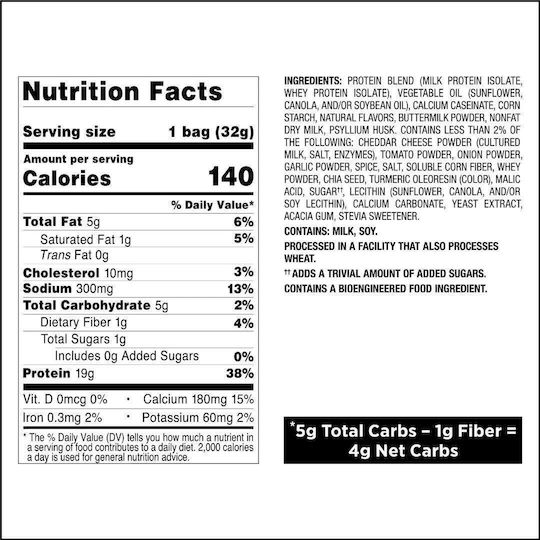 Протеинови Тортиля Чипс 32г Quest Nutrition Ranch