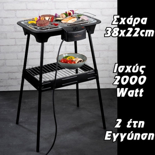 Swiss Haus Schweizer Haus Elektrischer Grill Tischplatte 2000W mit Einstellbarem Thermostat 38x22cm