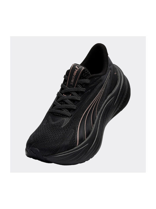 Maxima Pro Sport Shoes Running Black