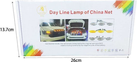 Led Car Lights Led Car Light