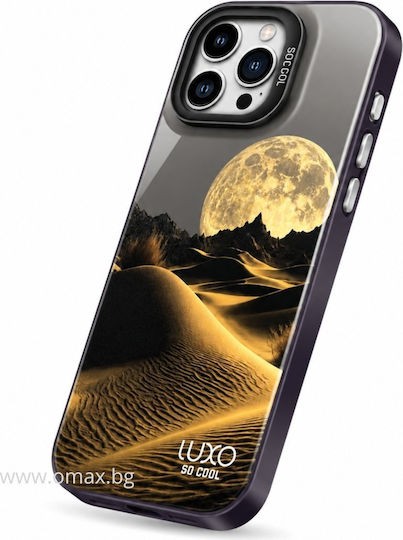 Luxo So Cool Arcadia Apple Iphone 17 Дюни
