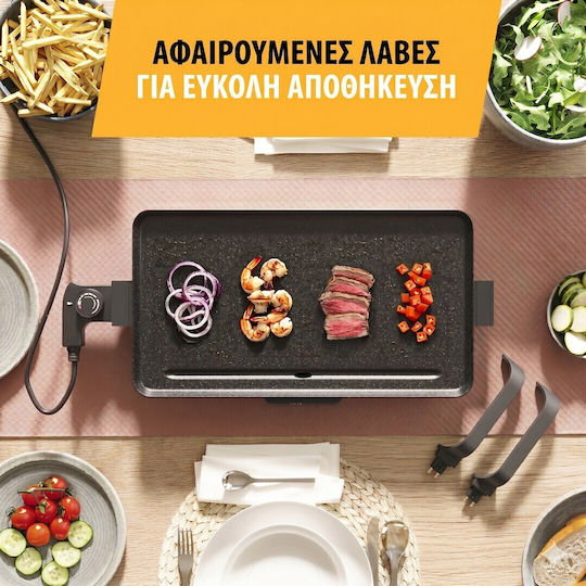 Swiss Haus Teppanyaki Πλάκα Ψησίματος 46x26εκ.