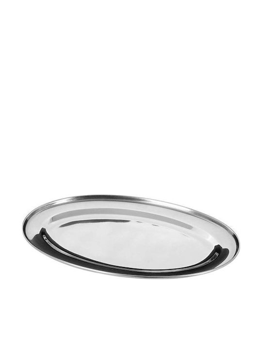 Excellent Houseware Μεταλλικός Δίσκος Σερβιρίσματος 3τμχ