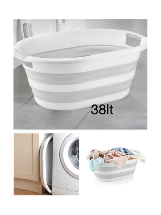 SteweHome Collapsible Plastic Laundry Basket 38lt White