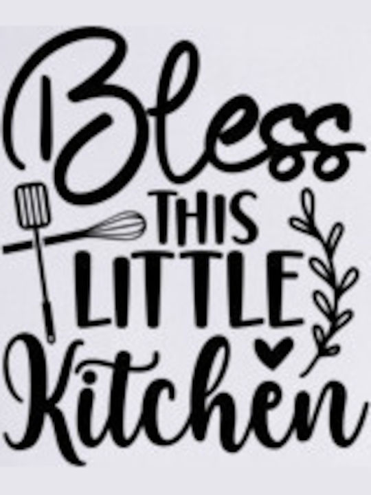 Pop Culture Bless This Little Kitchen Ποδιά Κουζίνας Λευκή 75x90cm P063192108F1