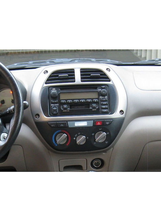 Digital IQ Car Audio System for Toyota RAV 4 2000-2006 with A/C Bluetooth USB Wi-Fi GPS Apple CarPlay Android Auto with 9" Touch Screen DIGITAL IQ BXK 20730 CPAA A/C