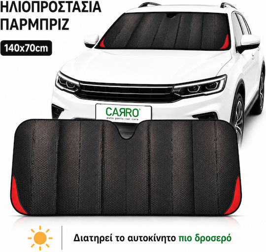 Kaver Ηλιοπροστασία Παρμπρίζ Αυτοκινήτου Εσωτερική με Βεντούζα Matte Double Bubble 140x70εκ.