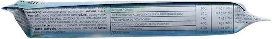 Bounty Σοκολάτα Γάλακτος καρύδα 57gr