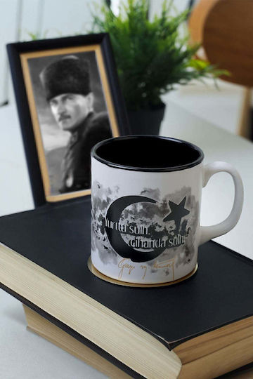 SteweHome Κούπα Μεταλλική Πολύχρωμη 345ml